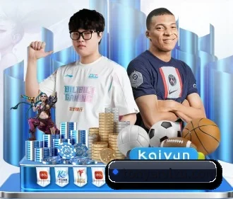 必一运动体育app官网 APP